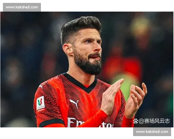 吉鲁终结米兰 9 号十年诅咒!47 球 + 意甲冠军,他让红黑传奇重焕光芒 吉鲁终结米兰 9 号十年诅咒!47 球 + 意甲冠军,他让红黑传奇重焕光芒