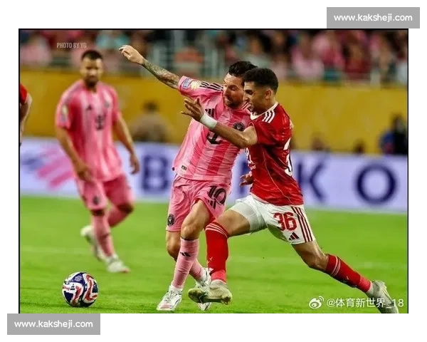 门神对决!世俱杯揭幕战梅西哑火,乌斯塔里扑点 + 谢纳维神扑献零封