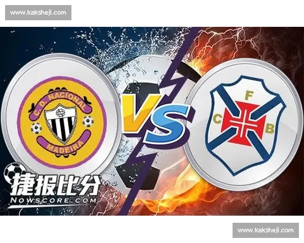 90vs足球比分全面解析实时数据赛况趋势深度解读投注技巧指南